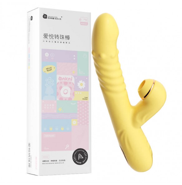 MizzZee - LoveJoy Rotating Beads Retractable Warming Suction Wand (Chargeable - Yellow)